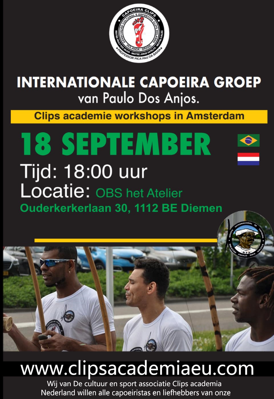 GIMPA WORKSHOP IN AMSTERDAM&nbsp;2019.
